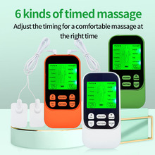 中老年人肩颈穴位理疗针灸经络按摩仪数码低频脉冲迷你按摩器厂家