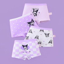 ��ͯ��ѝAa���������Ů�����ĽǶ�ѝ���޲��APP��Ůͯƽ�ǃ�ѝ