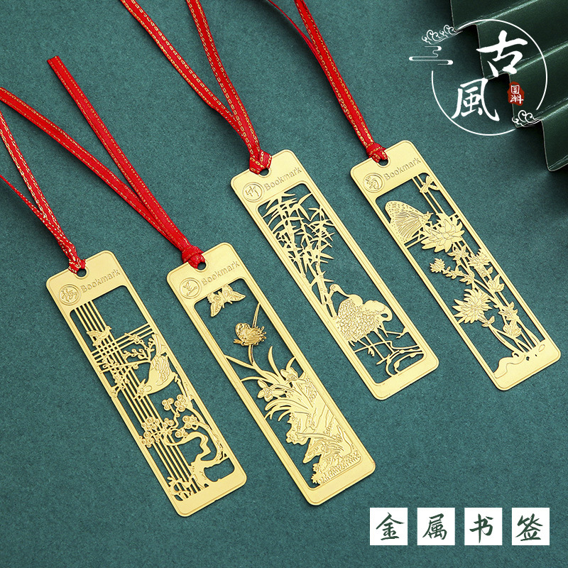 Marcadores metálicos simples clásicos chinos de latón creativos pequeños marcadores de flores de ciruela, bambú y crisantemo carpeta de libros recuerdos creativos