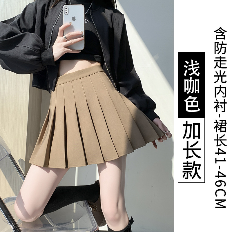 Расширенный-легкий кофе