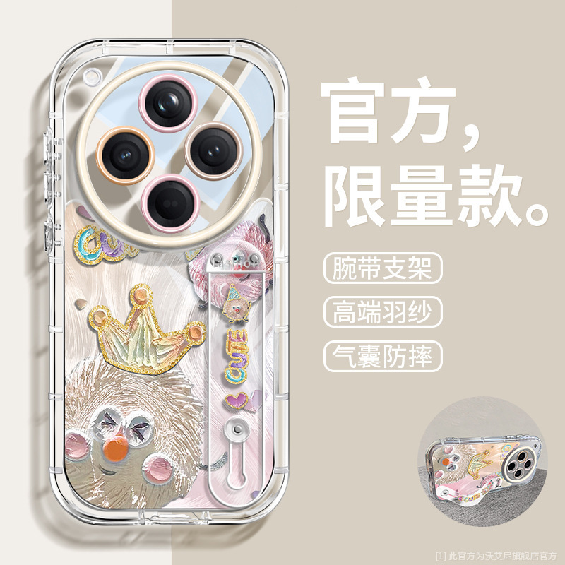 适用于oppofindx8手机壳ins时尚羽纱x8ultra透明腕带支架findx8pr|undefined