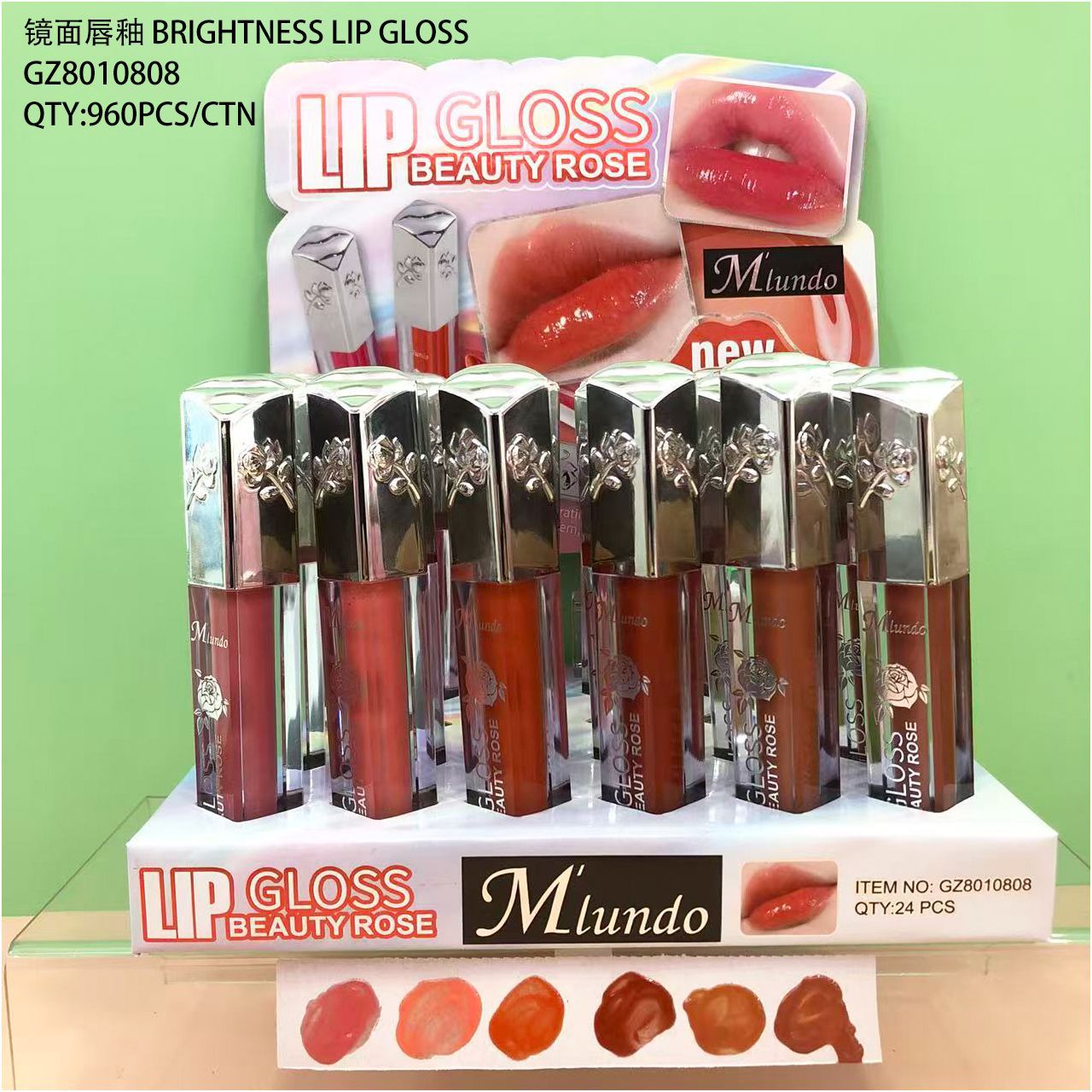 Nuevo Mlundo seis colores de alto brillo concelador blush sequinilla decolor óleo labial invisible barra de concelador maquillaje al por mayor