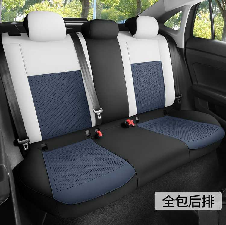 Volkswagen Lavida Xinrui Special Seat Cover 26/25 Model Car Seat Cushion Suede Saddle Pad Breathable Seat Cushion Cover