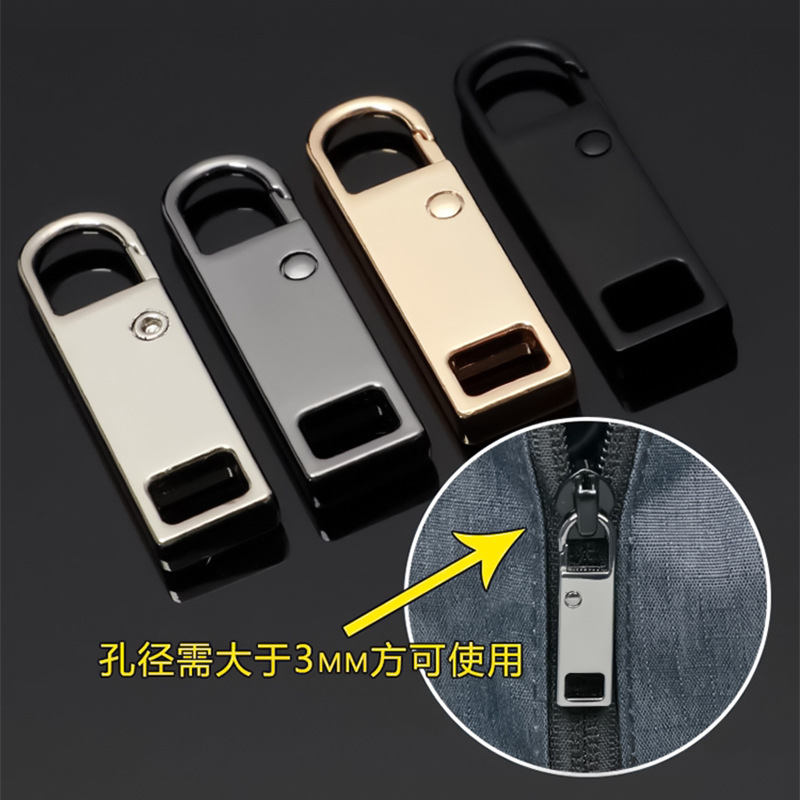 Clothes Replacement Metal Detachable Zipper Accessories Universal Zipper Hanging Pendant Decorative Backpack Pull Lock