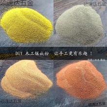 ���lľ���y���Ƕ���400Ŀ �Ʒ�W��� �~�� ���~�� �a�۽���