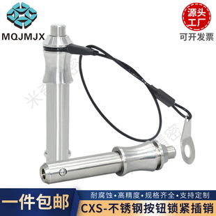 CXS���P䓝L���i�N���oʽ���^�i�o�N���ۼ����տ�ж���N����5~25