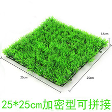 �S�ҷ���ˮ�� ˮ���b�Ʒ �~���쾰��Ʒ ���ܲ�Ƥ��ƺ�ٲݵ�P050