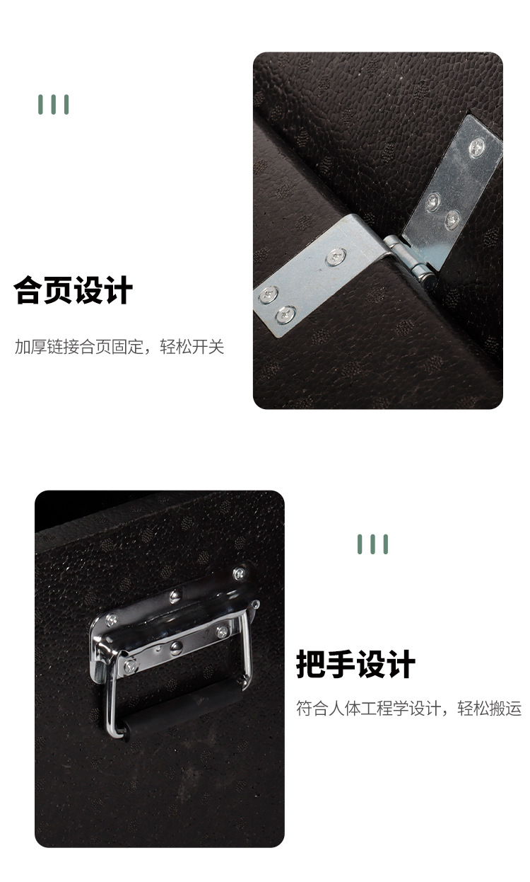 EPP箱详情4_10.jpg