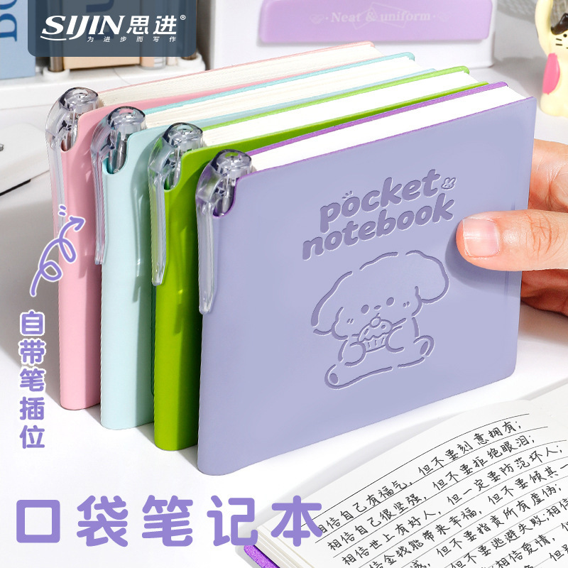 A7 Small Notebook, Square Pocket Notebook, Portable Notepad, High-Quality Mini Notebook, Lined Notebook