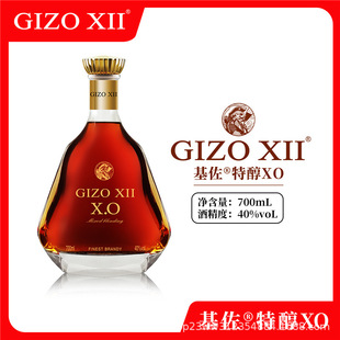 �����ش�XO���m�ط����M������Ҿƾ�700MLҹ����ˮ����ҹ�����u