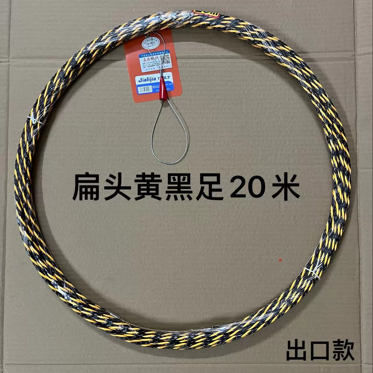 Производитель источника обеспечивает каждую поставку с антикопировальными ярлыками и набором крепежа.