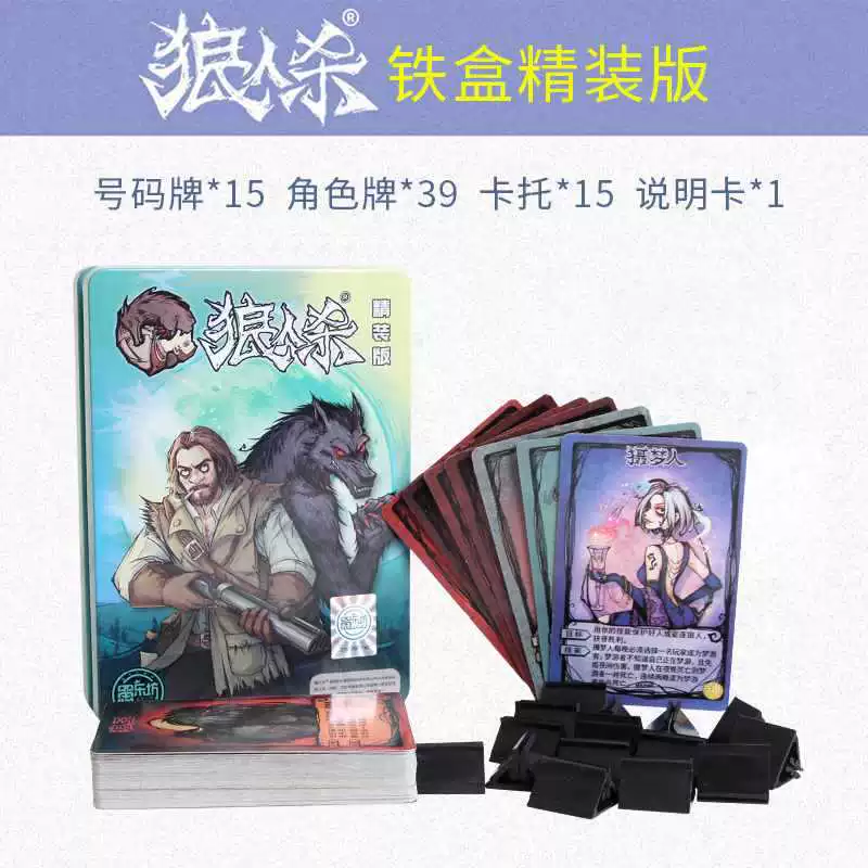 Карточка для взрослых для досуга, настольная игра, официальный фирменный магазин, новая версия