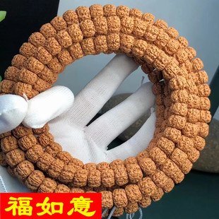 �S��ֱ�N��ʽ�P���y�L��108С��������һ���P���������l