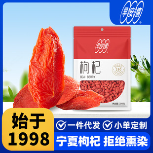 �簲����轌�����轴��b250g���l�ؼ���轌��ļt���