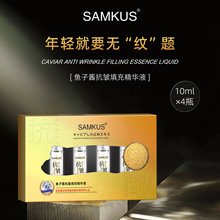 SAMKUS�Ϲ����~���u������侫�AҺ �����aˮ�̝����w���Aˮ