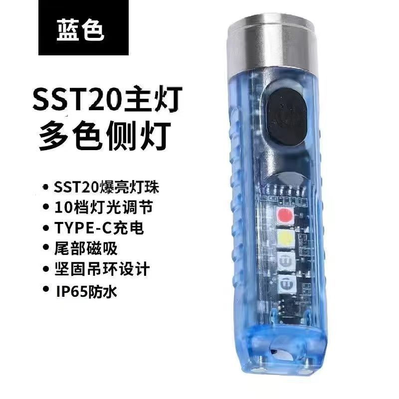 투명한 파란색