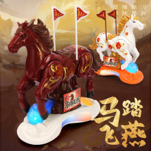 2026年马年新品电动万向奔跑战马玩具音乐灯光马踏飞燕摆件批发
