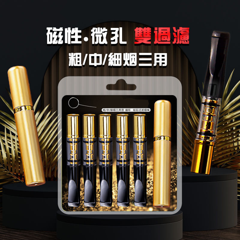 Модель гальваники JY175