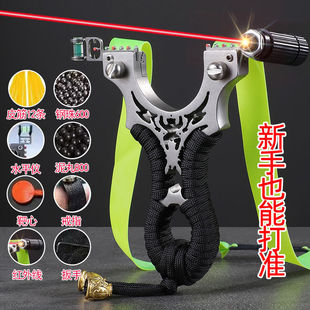 �߾��Ȳ��P䓑��Ǐ�����Ƥ�쉺����߾�׼���ُ����ӽ�����ֱ��