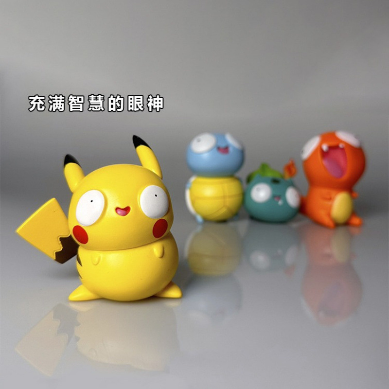 로얄 세 어리석은 눈 GENG 유령 케다 덕 이브라힘 바보 야수 작은 불 드래곤 Q 버전 인형 손으로 만든 모델