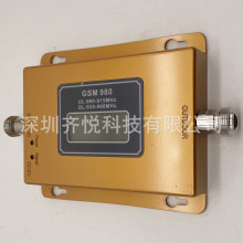 �ֻ��źŷŴ����ź���ǿ��GSM.DCSWCDMA,CDMA,2600.700�źŷŴ���