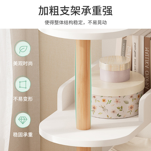 Living room sofa side storage rack bedroom bedside narrow clip gap storage shelf storage cabinet small bookshelf floor