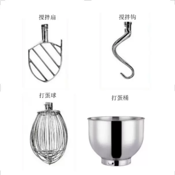 千麦批发商用不锈钢搅拌机搅拌拍打蛋桶搅拌钩打蛋球厨师机配件