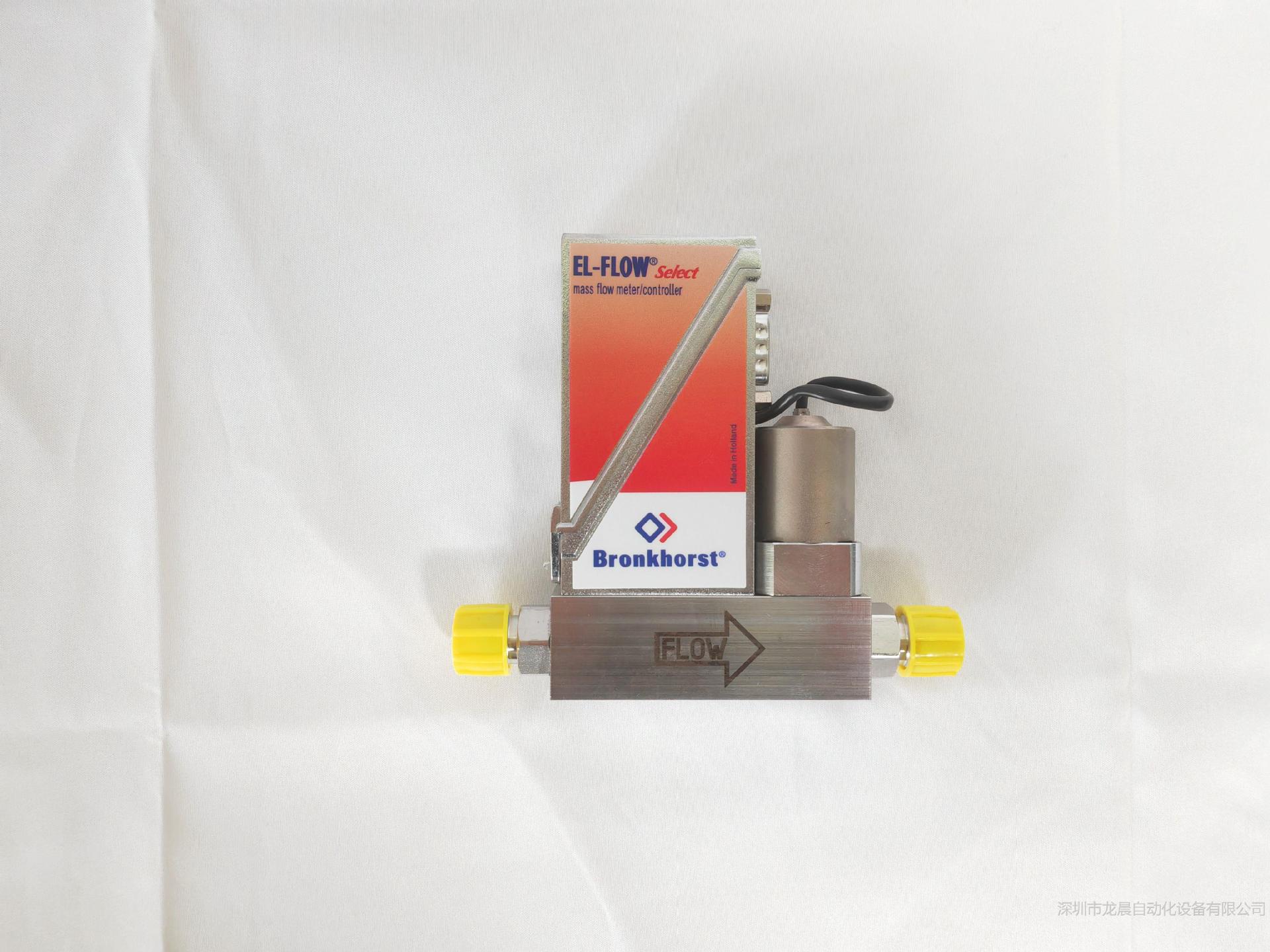 F-201CV-1K0-AAD-88-V荷兰进口bronkhorst气体质量流量控制器议价