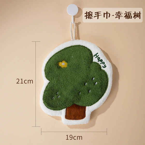 Small tree
