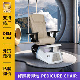 美甲沙发按摩修脚椅脚池做脚泡脚nail spa pedicure chair厂家