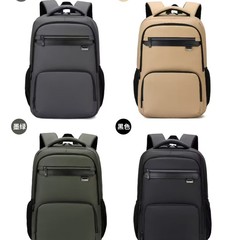 Tayouzan バックパック 大容量 カジュアル トラベルバッグ 大学生 コンピューターバッグ 版权登録品質検査レポート