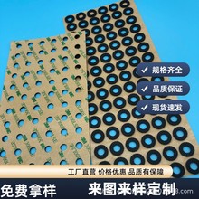 ����ֱ�N���汳�zeva�����_�|����͸���͸ߜ�eva�z�|��������