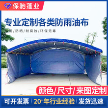 ��ˮ�Ͳ��񲼼Ӻ�������؛܇�w�����⹤�̂}���������w