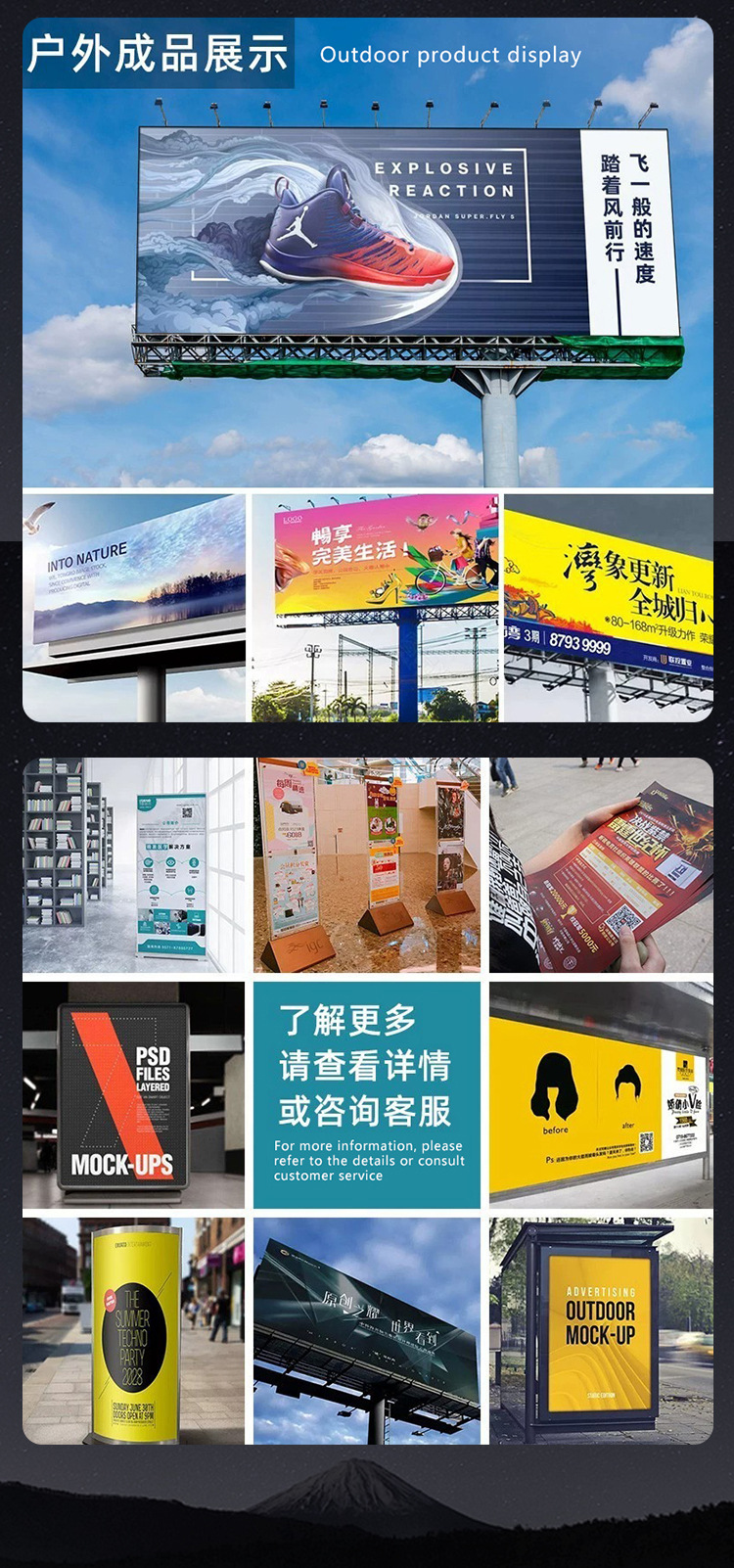 写真机系列详情页-1_09