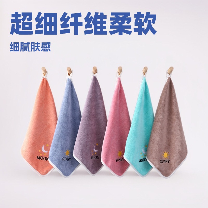 厂家批发毛巾小雏菊绣花加厚超细纤维吸水干发巾 速干面巾毛巾