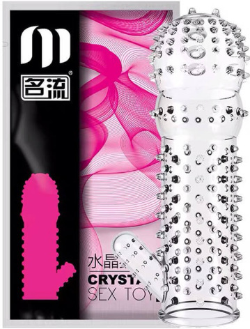 연예인 크리스탈 늑대 교정기(G-Spot 스타일)