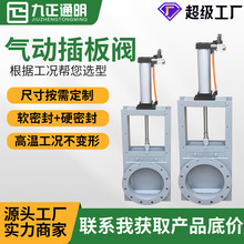 ����ͨ����Ӳ���y ̼䓲��P䓲��|����l�y ���ڈA���^ˮ�l�T