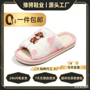 �羳�����_��ëë��ЬŮ�ﶬ�⴩�����҃Ⱥ�׾ӼҾ�ë����������