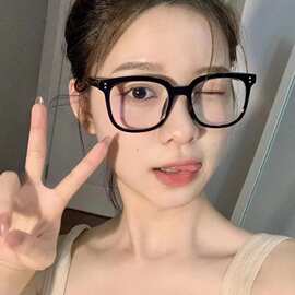 黑框眼镜女素颜神器抖音爆款时尚护眼圆脸韩版潮细框平光眼镜