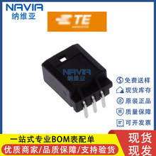 TE̩�� 368312-1 3pin��� �g��2.54mm ����������Ӳ����ᘲ��