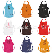 一次性无纺布围裙餐饮专用火锅烤肉店防油防水商用印logo厂家批发