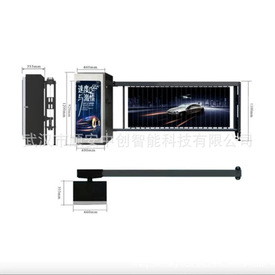 license plate recognition all-in-one machine, Avtomobil tanıma sistemi