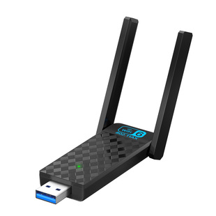 5400Mbps wifi6E wireless network card usb3.0 dual-band AX5400M high-speed 5G WiFi receiving and transmitting