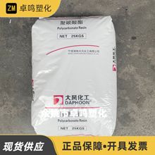 PC PC01-10FR��罭����ȼ��̼����ǳ��͸��ע�ܵ������Ͽ���ԭ��