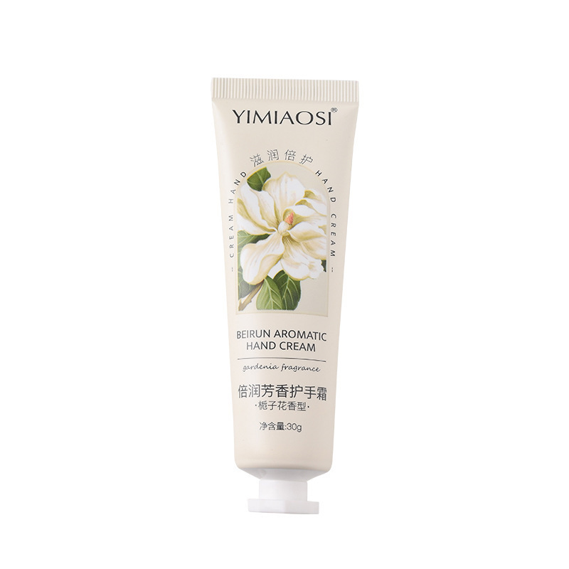 YIMIAOSI护手霜滋润保湿30g倍润手霜10味道护手霜伴手礼盒套装|undefined