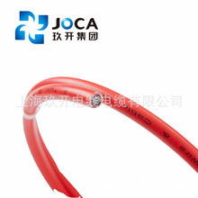上海玖开 H1Z2Z2-K/PV1-F 1*4.0mm2 光伏电缆直流电线Solar Cable