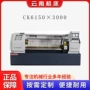 云南效率数控ck6150车床