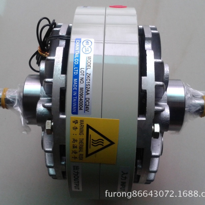 台湾仟岱牌,大陆富荣磁粉式离合器ZKC1S2AA.