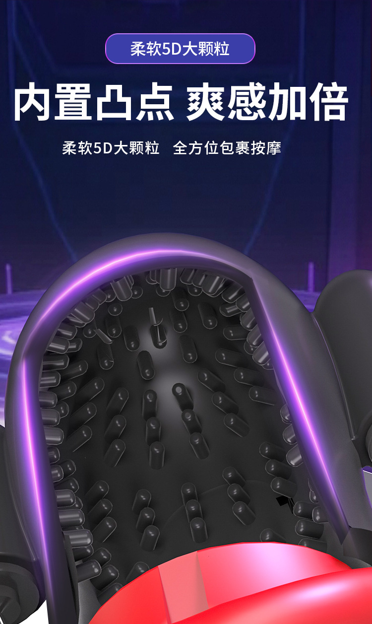 Men’s RF Glans Training Device with USB Remote Control, Silicone Delay Trainer — detail image 5