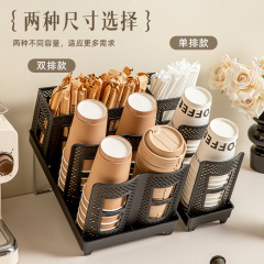 取り外し可能多機能使い捨て紙コップホルダーシングルセットダブルセット大小サイズコーヒーカップ置物収納棚